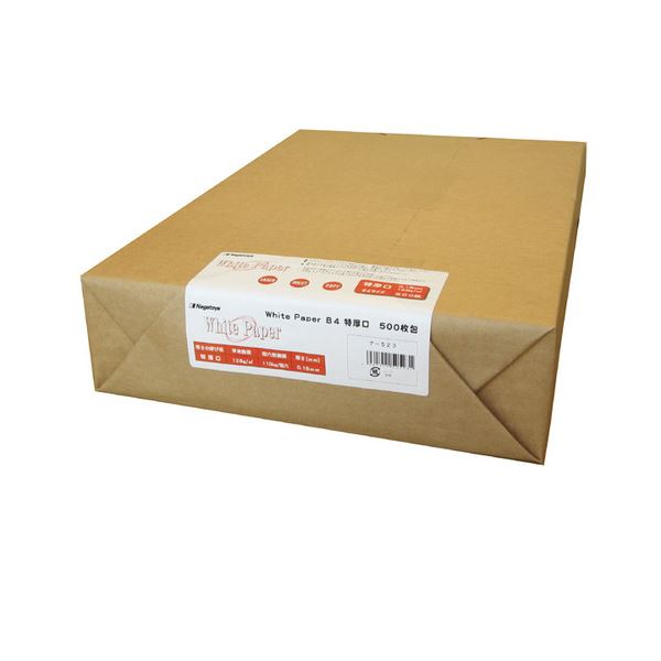 (まとめ) 長門屋商店 ホワイトペーパー B4 特厚口 110kg ナ-523 1冊(500枚) (×5セット)