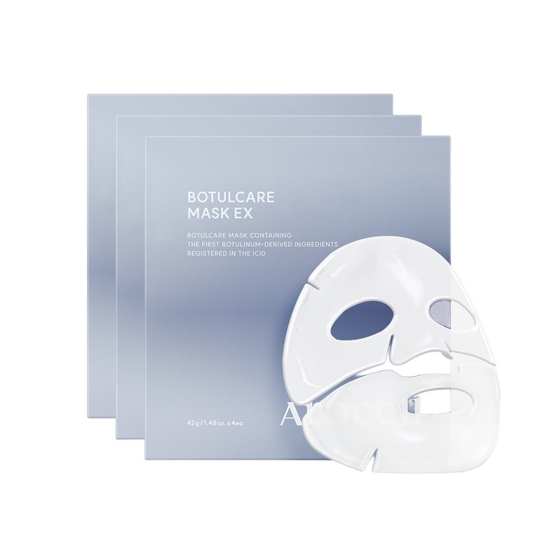 [アロセル]ボツールケアマスクEX 3ボックス（12枚）
