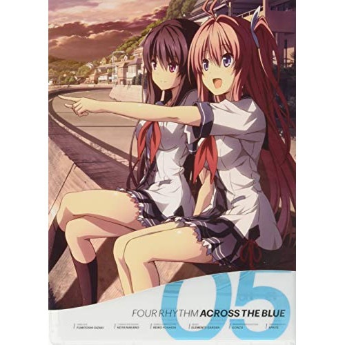 蒼の彼方のフォーリズム 第5巻 (DVD) HPBR-481 5,314円