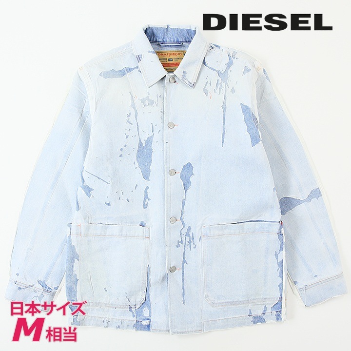 デニムジャケット メンズ D-ROLK-FS ピールオフ加工 die-m-o-f8-466