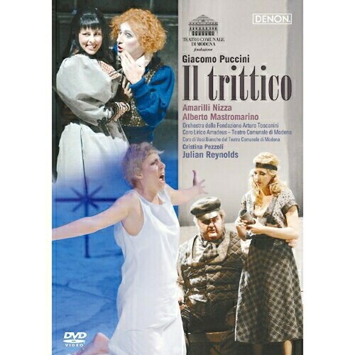 レイノルズ ／ プッチーニ:歌劇全曲 モデナ・テアトロ・コムナーレ 2007年 (DVD) COBO-4922