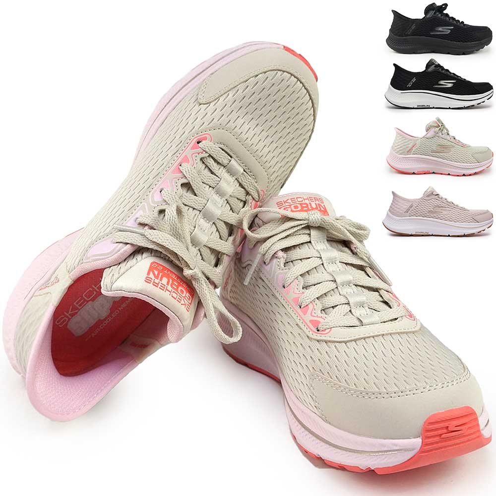 レディース スニーカー スリップインズ 128615 ゴーラン コンシステント 2.0 アイデア 手を使わずに履ける靴