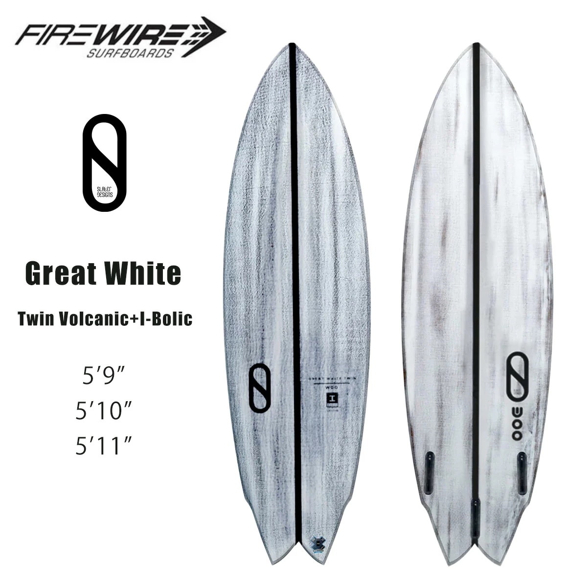 ファイヤーワイヤー サーフボード スレーターデザイン グレート ホワイト ツイン ボルカニック アイボリック FIREWIRE SLATER DESIGNS Great White