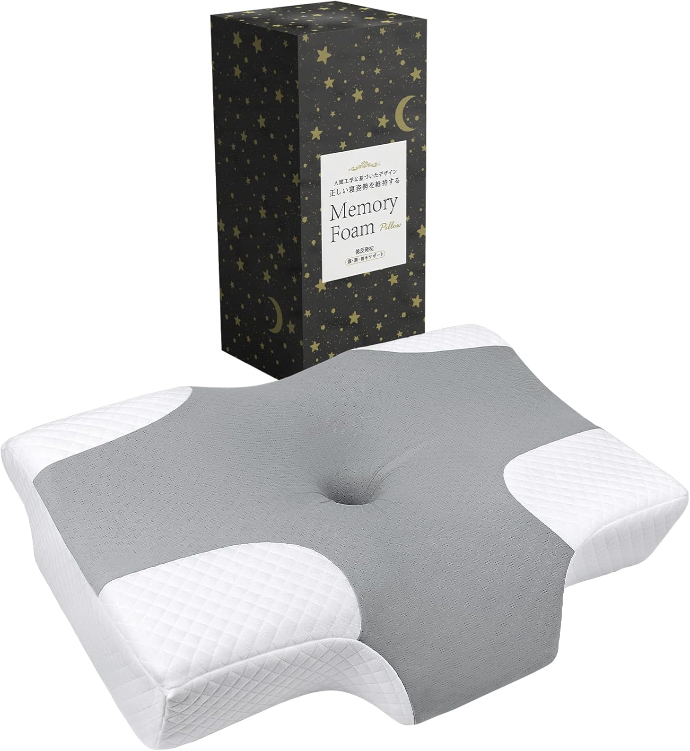 LAOGOT 枕 首が痛くならない ストレートネック 低反発 耳が痛くならない まくら 【耳と後頭部の凹型中空設計・二重枕カバー構造・低め高め兼用】 安眠枕 よく眠れる枕 通気性 カバー洗濯可 寝返り