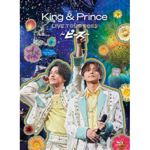 King & Prince ／ King & Prince LIVE TOUR 2023 ピース(初回限定盤.. (Blu-ray) UPXJ-9013