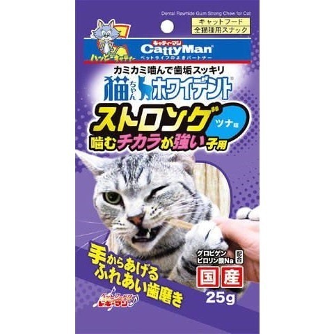キャティーマン 猫ちゃんホワイデント ストロング ツナ味 25g