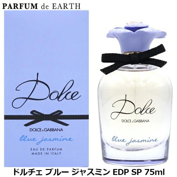ドルチェ ブルー ジャスミン EDP SP 75ml Dolce Blue Jasmine【香水 レディース】