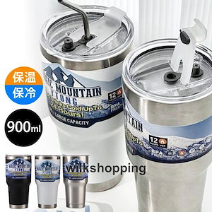 タンブラー 水筒 ストロー付き 900ml 蓋付き 大容量 真空断熱 保温 保冷 持ち運び マグボトル 直飲み 二重構造 ステンレス コーヒーカップ