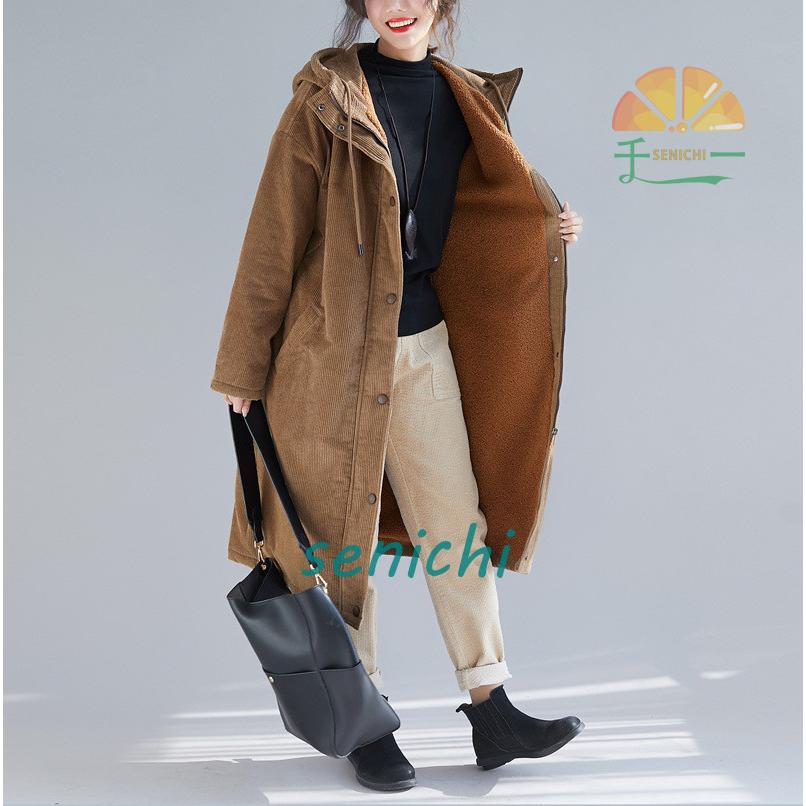 コート カーディガン 秋 ロングカーデ オーバーコート レディース 長袖 長袖コート トップス コーデュロイ 前開き 無地 フード付き ポケット アウト カジュアルカーディガン