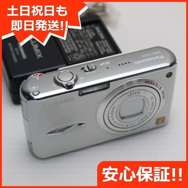 Panasonic - 超美品 DMC-FX01 シルキーシルバー 楽天市場】【中古】 美品 DMC-FX01 シルキーシルバー 安心保証