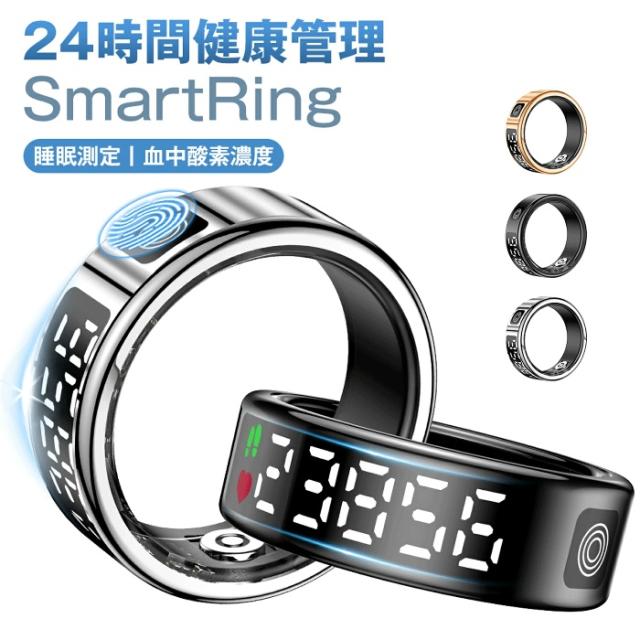 [Q10最安値*即納]2025業界新登場 スマートリング 健康管理 活動計量 遠隔カメラ操作 多機能スマートリング 体調を指上から見守ります エレガンスな指先 運動記録 IP68防水 iPhone対応