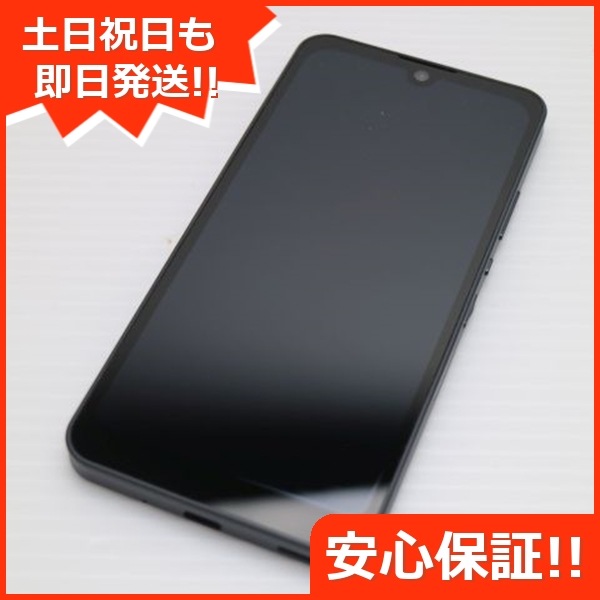 新品同様 AQUOS wish2 SH-51C チャコール スマホ 白ロム 中古 土日祝発送OK 93