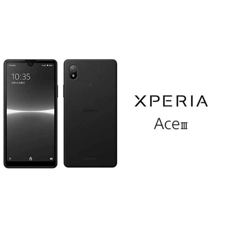 Xperia Ace III ブラック 64 GB Y!mobile