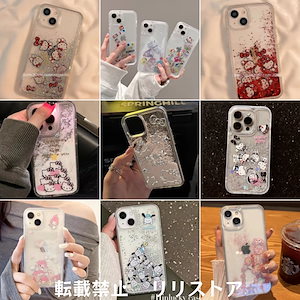 [7.30更新] 20種類 キャラクター流れます iphoneケース透明クリアキラキラiphoneケースクレヨンしんちゃん 11121314promax iphoneケース