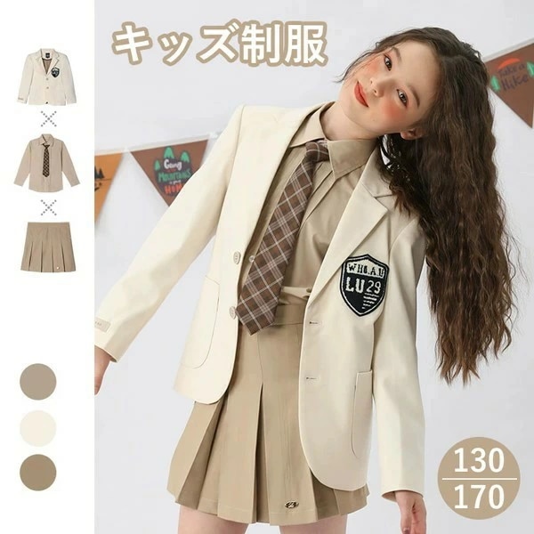 お財布に優しい入学式 卒業式 制服 無地 ジャケット 女の子 スーツ セット 冬用 小学生 中学生 高校生 JK ジュニア 中学 受験 大きいサイズ ゆったりサイズ 韓国風 リボン 卒服 入園祝い ギ