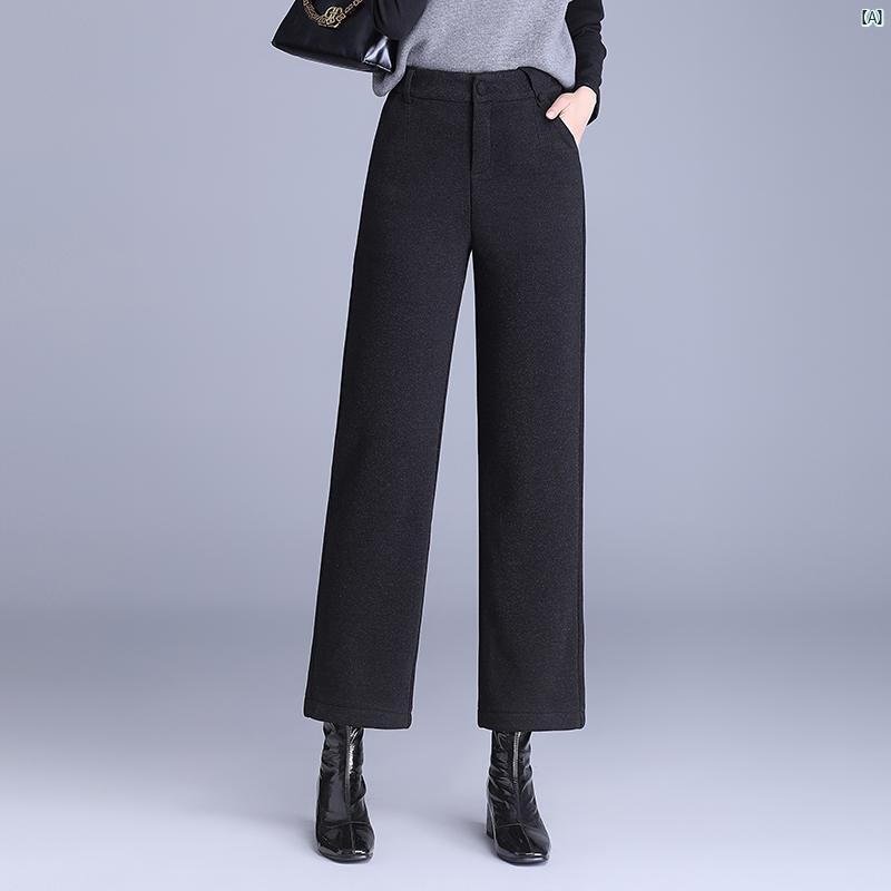 レディース　ファッション　オシャレ　シンプル 秋冬 ウール ワイド レッグ パンツ ベルベット 厚手 ハイウエスト スリム フロア レングス ストレート