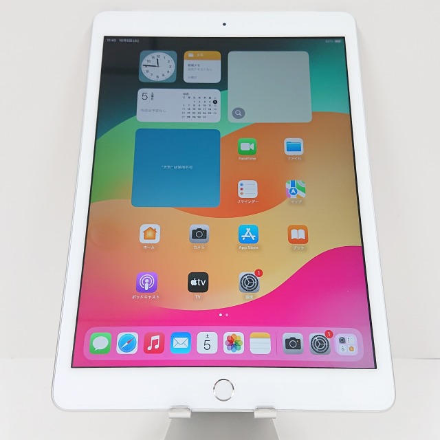 iPad 第7世代 Wi-Fi + Cellular 128GB docomo シルバー 送料無料 iPad 第7世代 Wi-Fi + Cellular 128GB docomo シルバー 送料無料