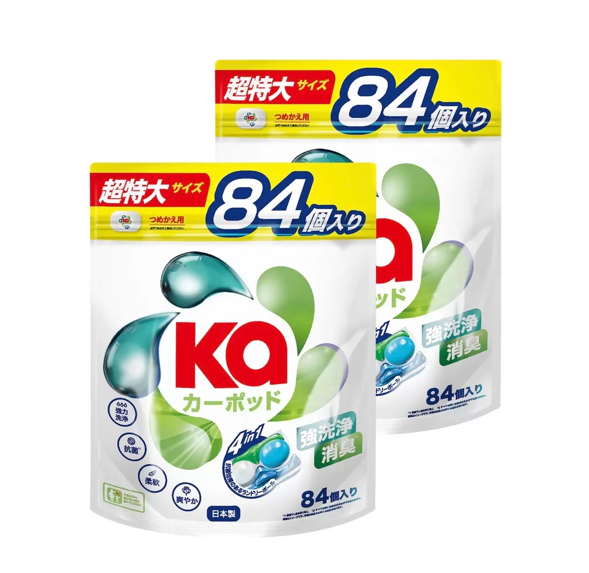 ボール型 衣料用洗濯洗剤 84個入り x 2