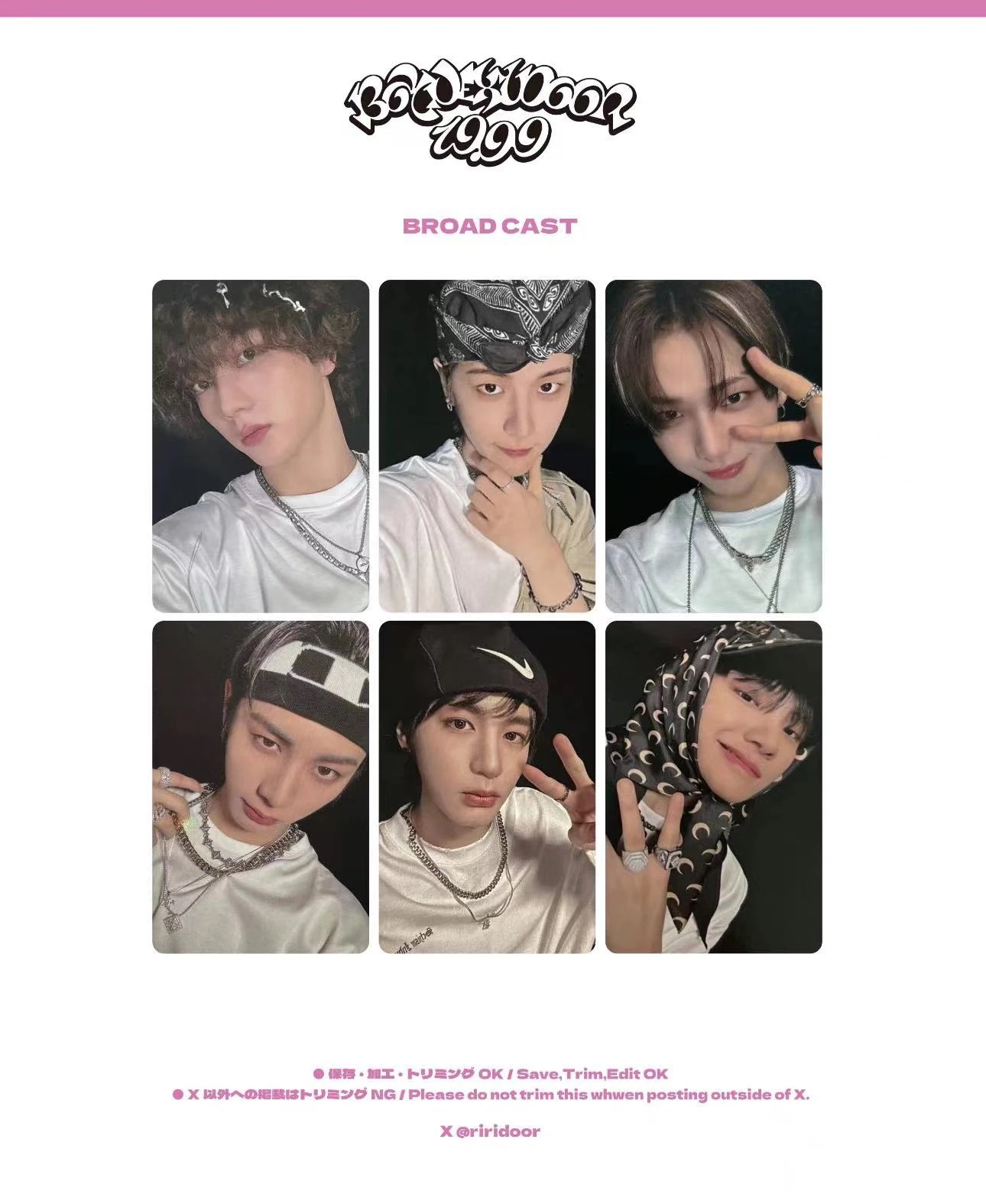 BOYNEXTDOOR comeback 19.99 broad cast 特典メンバー選択