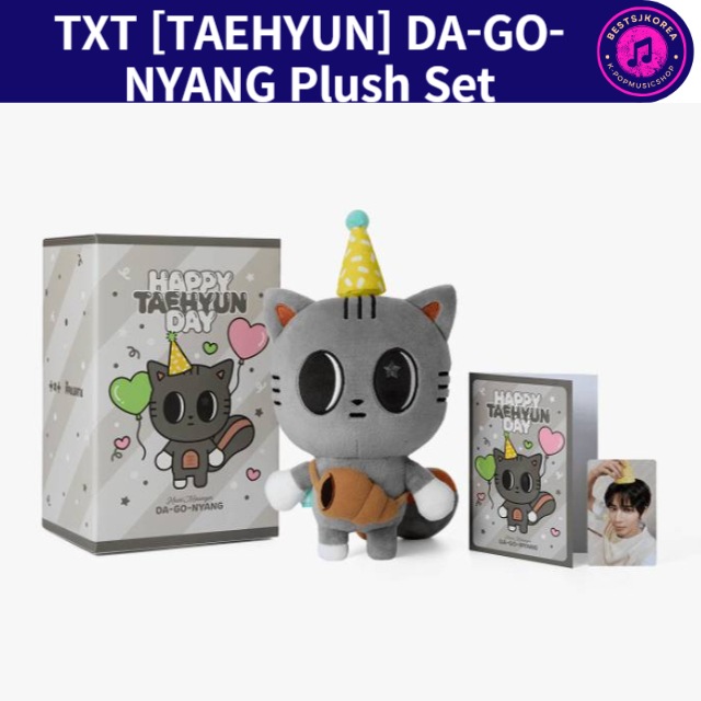 TOMORROW X TOGETHER [TAEHYUN] DA-GO-NYANG Plush Set