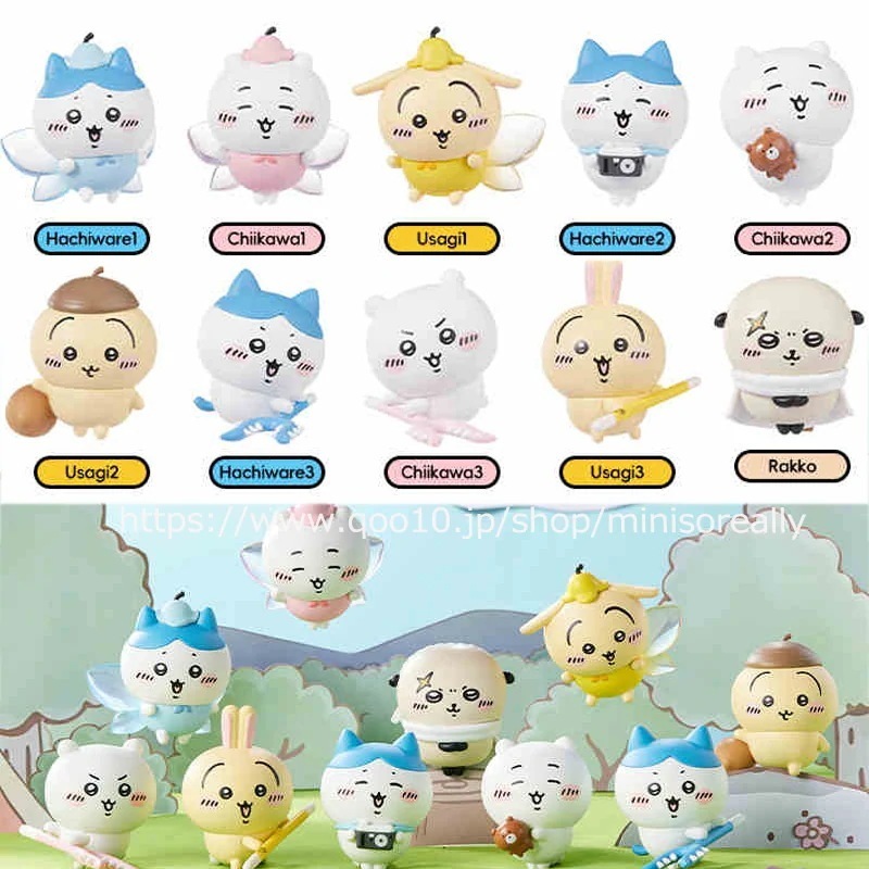 名創優品【正規品保証】10点セット10種類福袋6-8CM PVC ちいかわ ハチワレ ハチワレ モモンガ ナマケモノ ぬいぐるみ キーホルダー