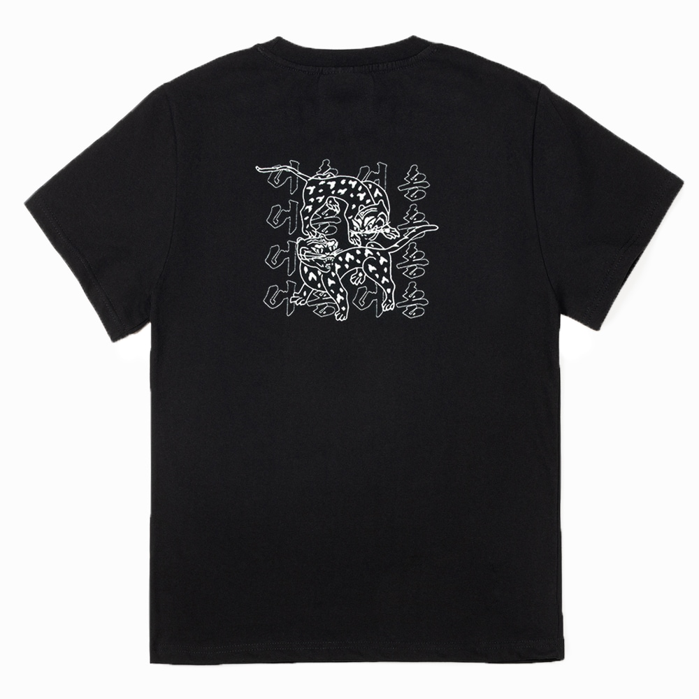 コリアタイガー半袖Tシャツ