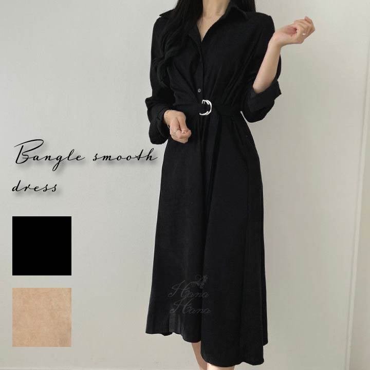 ワンピース ロング丈 ジャツワンピ レディース ベルト付き スムース素材 ボリュームスリーブ 細見え Aライン 体型カバー 春夏 秋冬【メール便】 バレンタイン 2025 プレゼント 5,232円