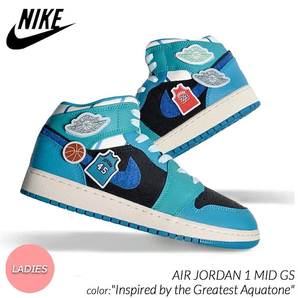 Qoo10] NIKE 海外限定 NIKE AIR JORDAN