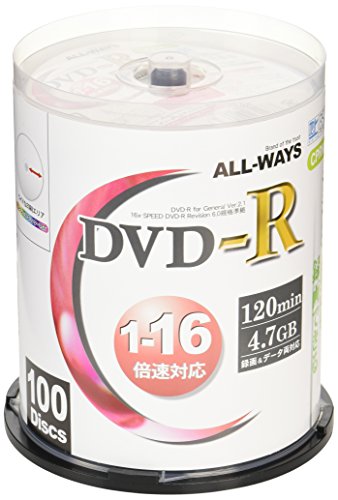 All Ways Dvd R 驚きの値段で 4 7gb Cprm対応100枚 1 16倍速対応 デジタル放送録画対