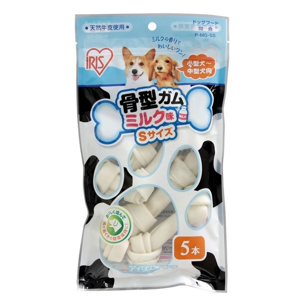 骨型ガム ミルク味 S 5本 製品画像