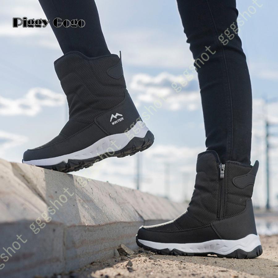 スノーブーツ レディース 滑らない ユニセックスブーツ ローヒール 滑らない ショートブーツ 防寒靴 冬靴 暖かい おしゃれ 防滑 痛くない 歩きやすい ふわふわ 4,571円