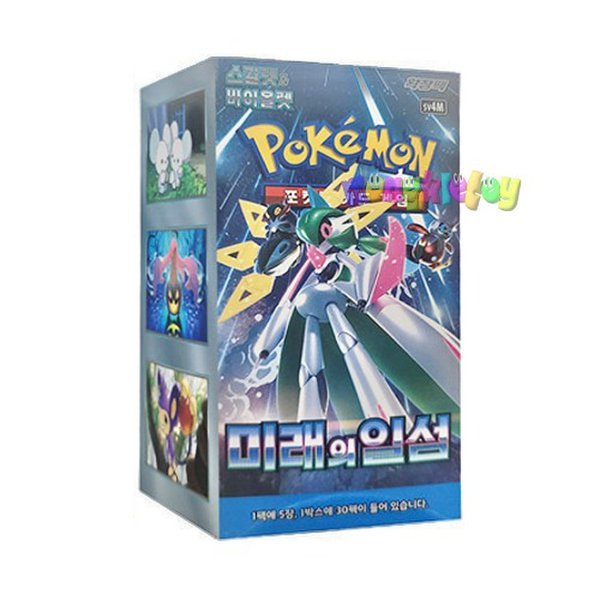 ポケモンカード スカーレット バイオレット 拡張パック 未来の一閃 30パック 1箱/sv4M