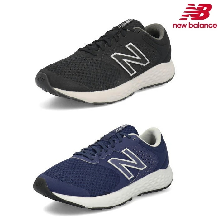 【即納】 ニューバランス New Balance メンズ ランニング シューズ メンズ靴 運動靴 軽量 幅広 4E ジョギング マラソン スニーカー ME420 【物流発送商品】