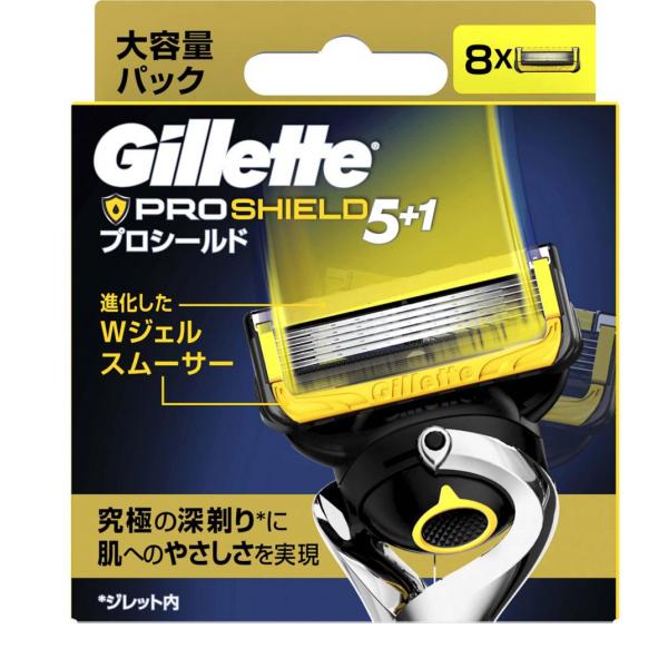 プロシールド 替刃 8個入