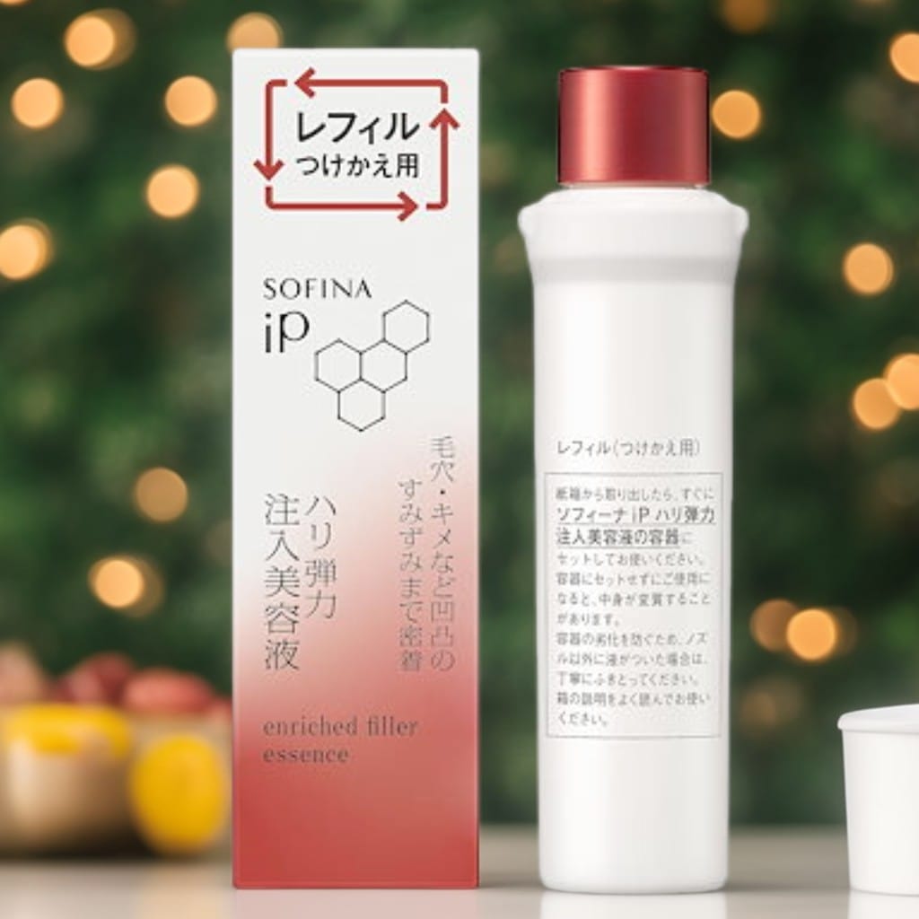 ソフィーナiP(アイピー) ハリ弾力注入美容液 レフィル