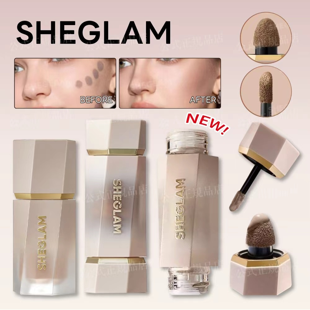 【最終値下げ】 シーグラム SHEGLAM まとめ売り 7712615989.jpg