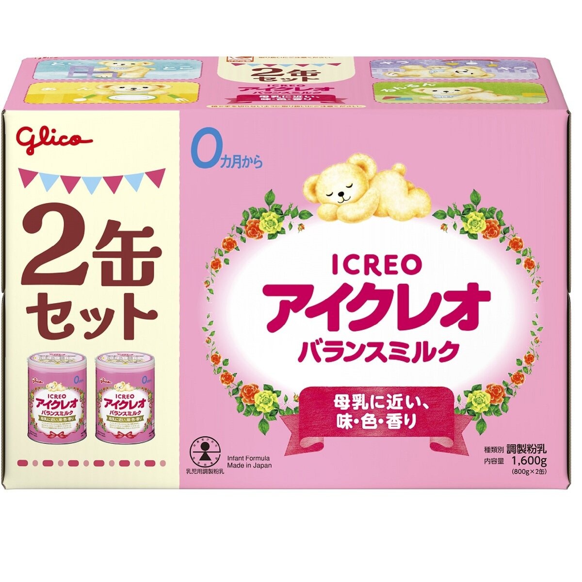 アイクレオ バランスミルク 800 gｘ 2 缶 0 か月～