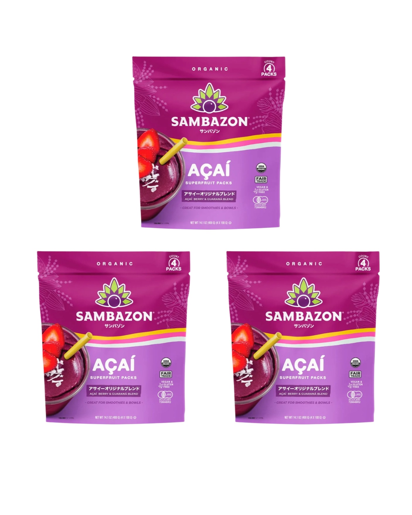 サンバゾン 有機 アサイー スーパーフルーツパック 加糖 400g×3袋