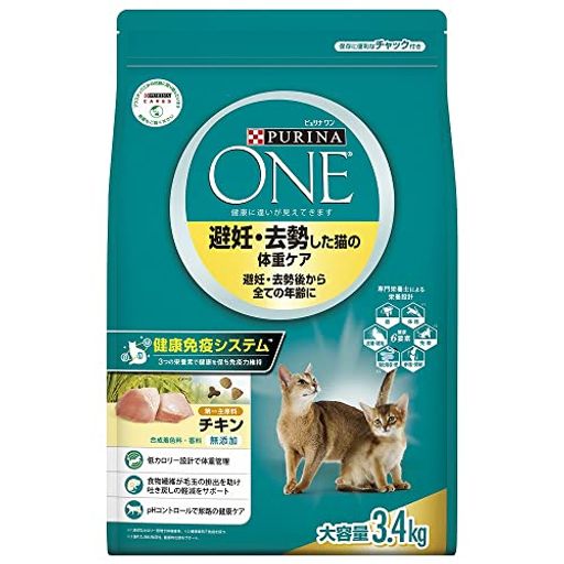ピュリナ ワン キャット ドライ 避妊・去勢した猫の体重ケア 避妊・去勢後から全ての年齢に チキン 3.4KG