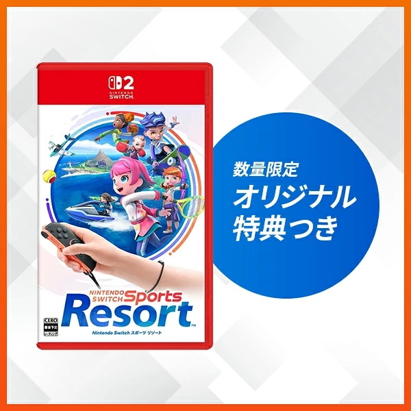 Nintendo Switch Sports Resort [Nintendo Switch 2 ��p]