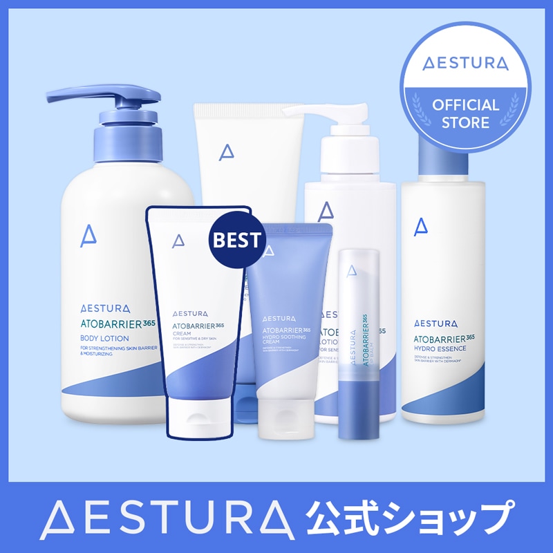 日本限定 AESTURA ATOBARRIER365 クリームミスト ピーリングジェル ...