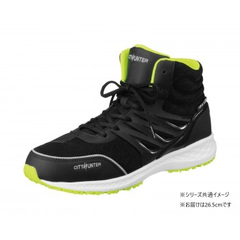 福山ゴム工業　作業靴 CITY HUNTER 700　26.5cm ブラック EE70300