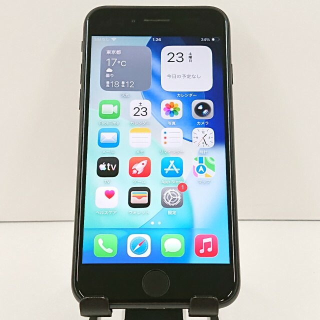 iPhoneSE 第2世代 64GB au ブラック 送料無料 本体 c20071 【中古】