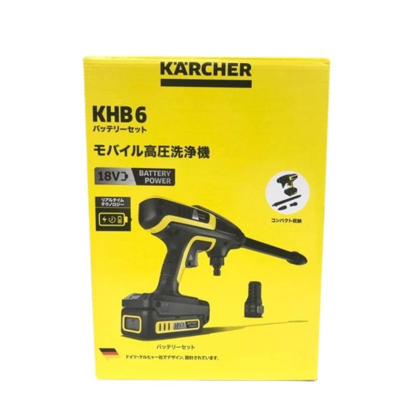 KARCHER】 ケルヒャー KHB6 高圧洗浄機 バッテリーセット ほぼ新品 