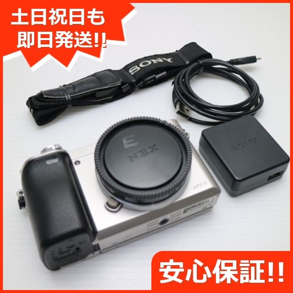 超美品 α6000 ILCE-6000 ボディ シルバー 135