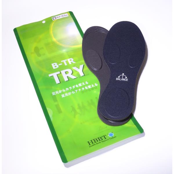 バランス工房 B-TR TRY ビートレ インソール 中敷 三点バランスインソール