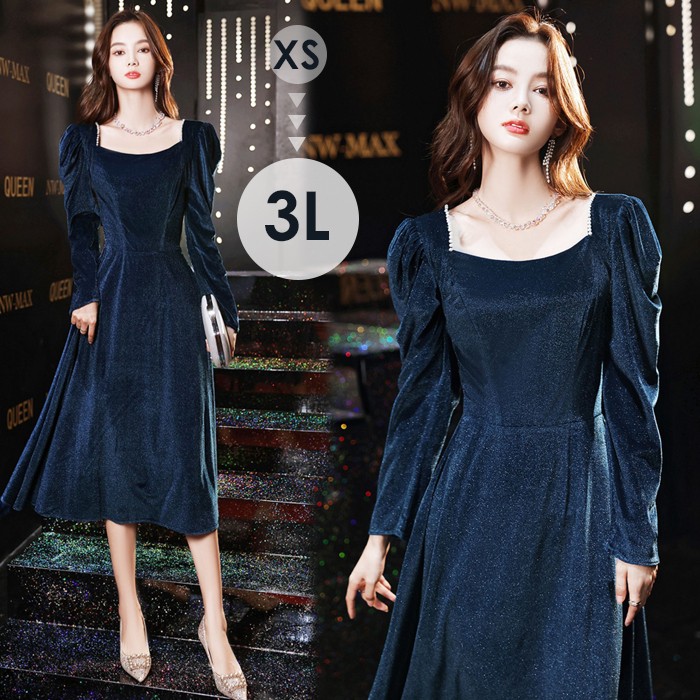 贩売促进 ドレス 大人 ピアノ 発表会 演奏会用ドレス 演奏会 イブニングドレス 結婚式 母親 ピアノ発表会 中学生 パーティードレス 発表会ドレス ミモレ丈ドレス ブルー 長袖 ミモレ丈 ワンピース