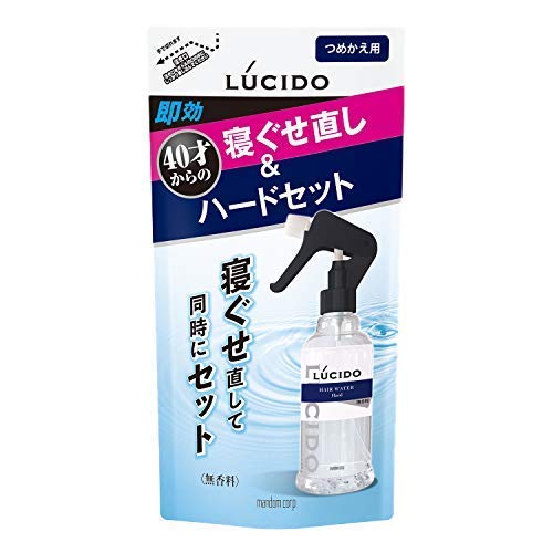 ルシード 寝ぐせ直し＆スタイリングウォーター ハード 詰替え用 × 2個セット