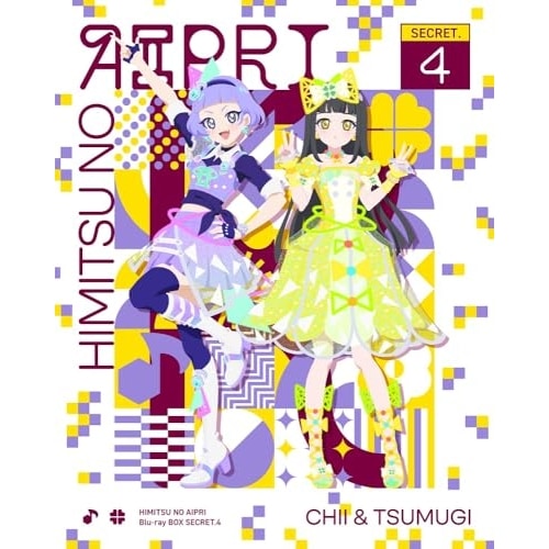 オムニバス ／ ひみつのアイプリ Blu-ray BOX SECRET.4(Blu-ray Di.. (Blu-ray) EYXA-14452