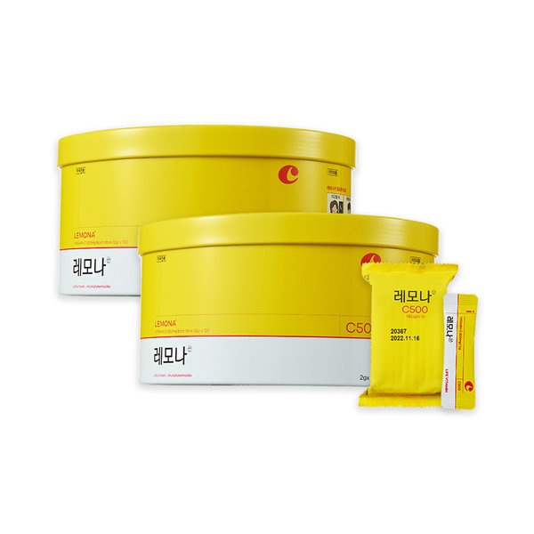 レモナ酸 (2g x 120包) x 2通/シミ/疲労回復